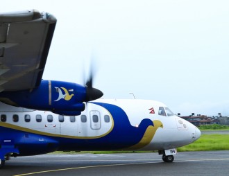 ATR 42-320