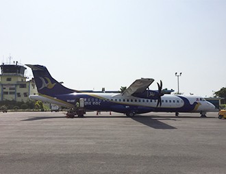 Nepalgunj Airport