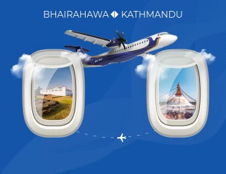 Bhairahawa to Kathmandu
