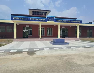 Tumlingtar Airport