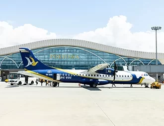 Pokhara International Airport