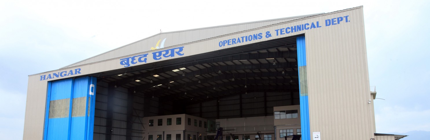 Operations Department