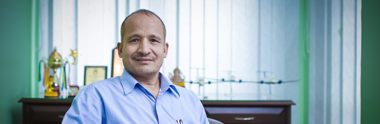 General Service Department