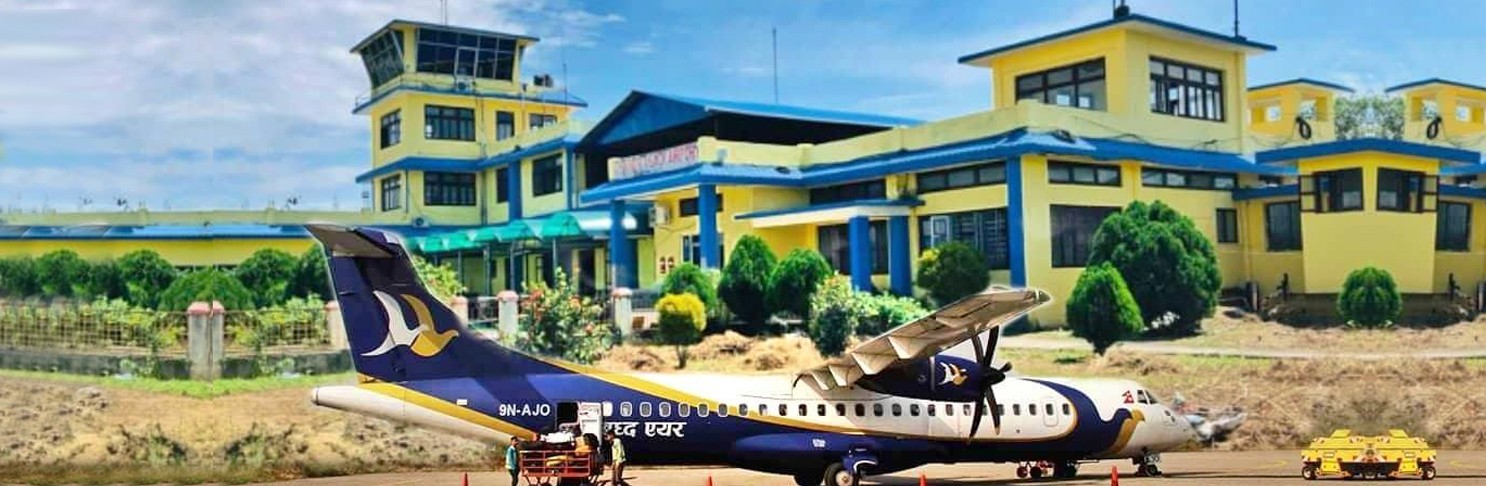 Bhadrapur Airport