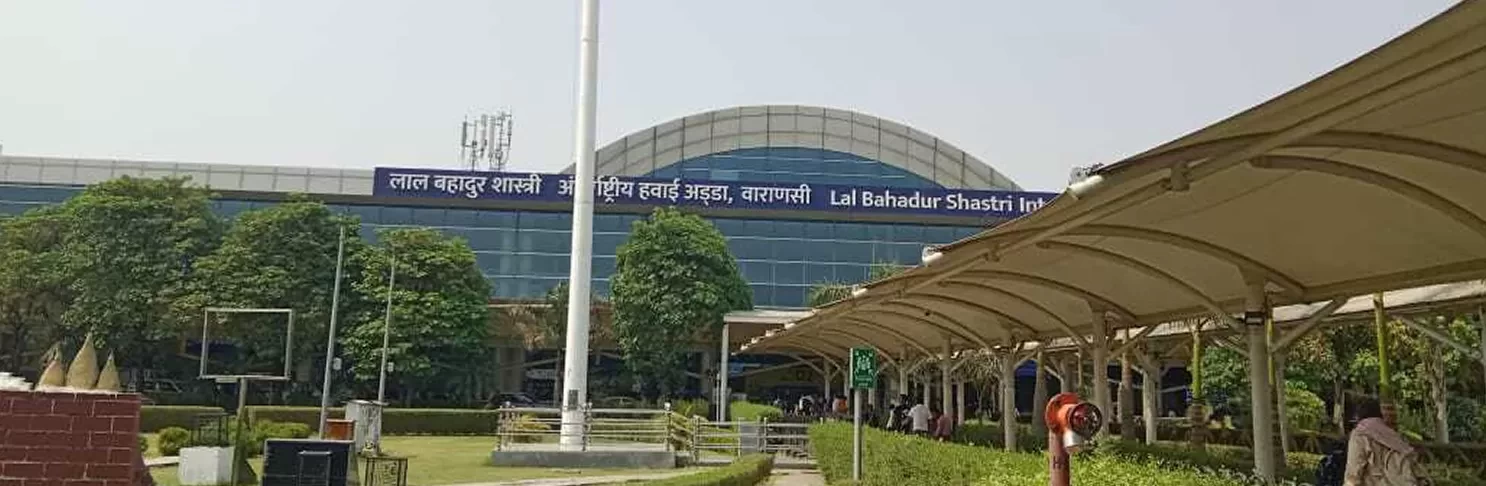 Lal Bahadur Shastri Airport, Varanasi