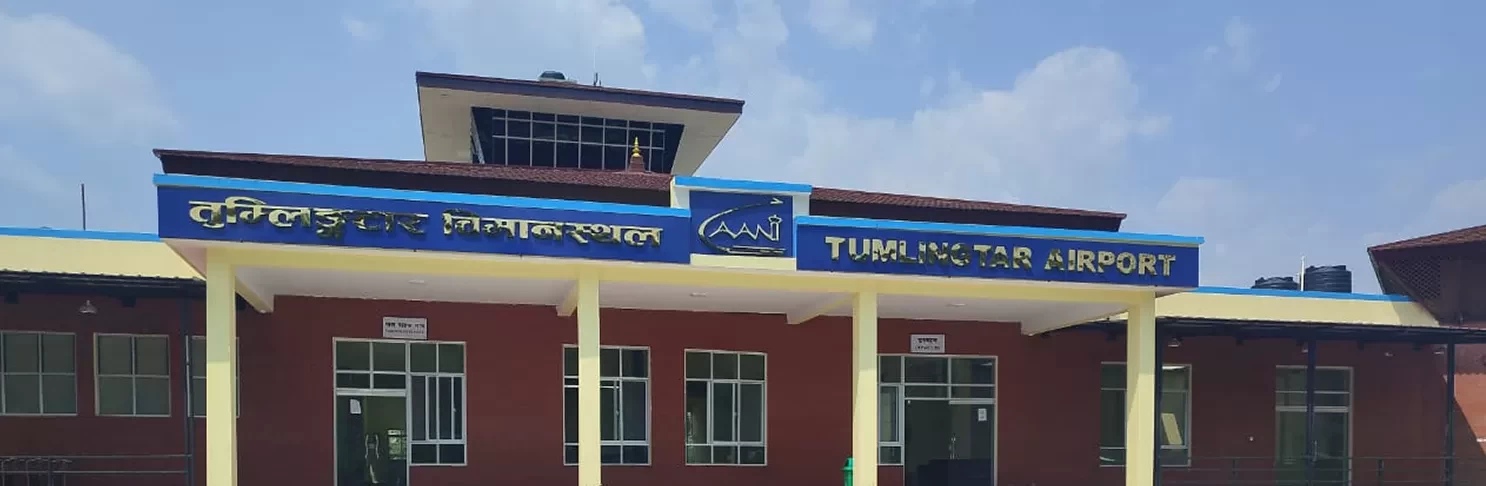 Tumlingtar Airport