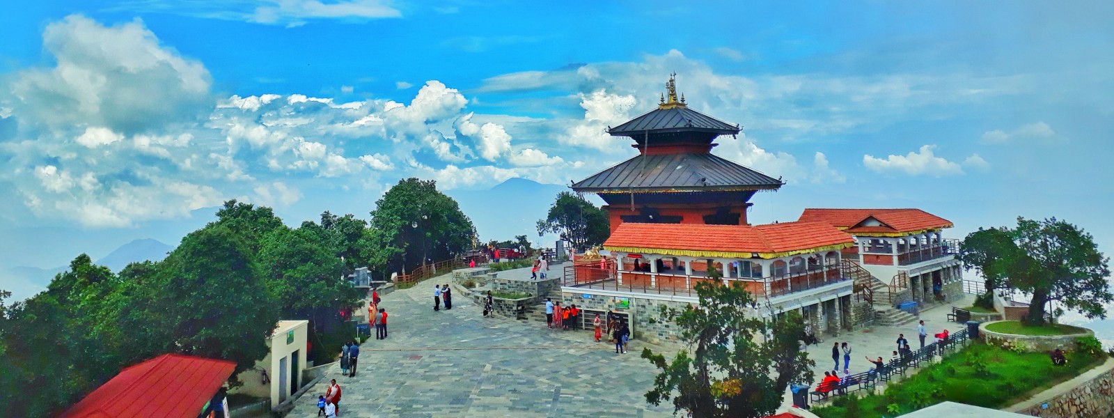 Kathmandu
