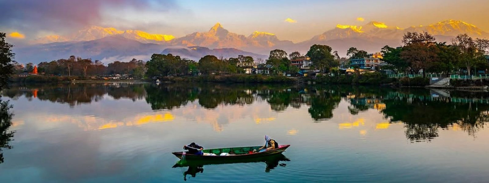 Pokhara