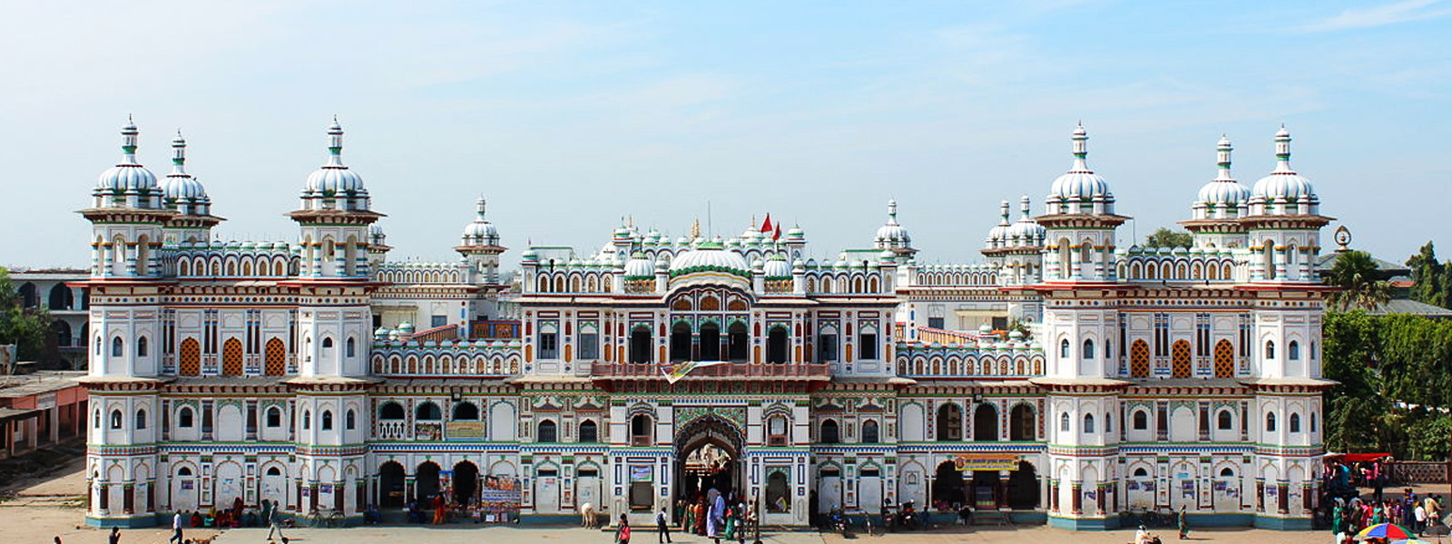 Janakpur